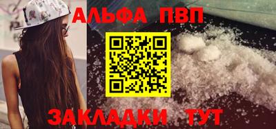 mdpv Апрелевка