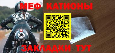 a pvp Апшеронск