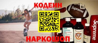 прущий лед Абакан