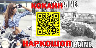 a pvp Апшеронск