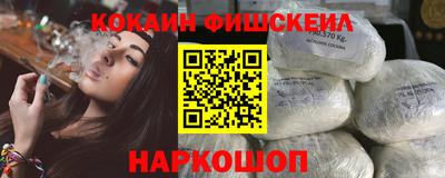 прущий лед Абакан