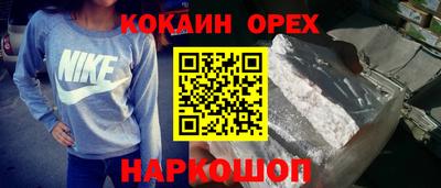 mdpv Апрелевка
