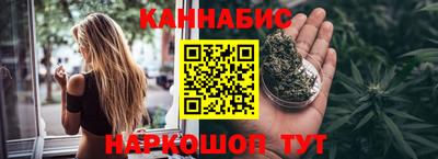 крисы Азнакаево
