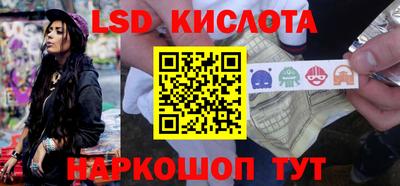 крисы Азнакаево