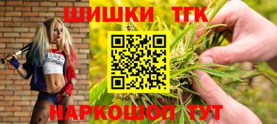 прущий лед Абакан