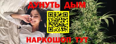 прущий лед Абакан