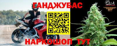 прущий лед Абакан