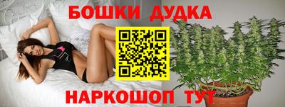 прущий лед Абакан