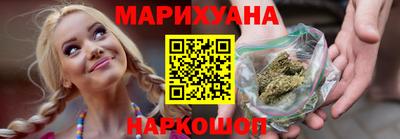 прущий лед Абакан