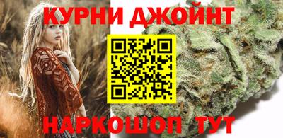 мяу мяу кристалл Абинск