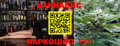 крисы Азнакаево