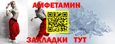 a pvp Апшеронск