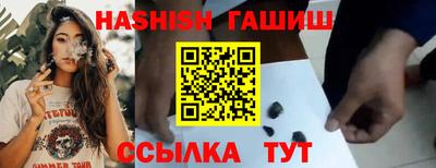 крисы Азнакаево