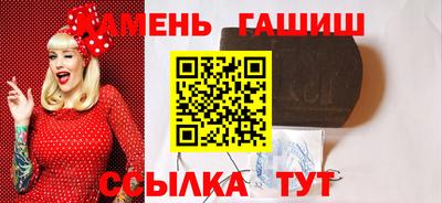 прущий лед Абакан