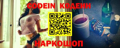 прущий лед Абакан