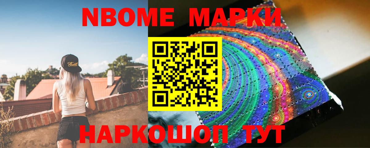 Алексеевка  Лсд 25 экстази кислота  LSD-25 экстази кислота  Вход с VPN 